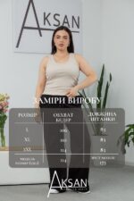 Штани Aksan 25.2589 Чорний - Зображення 4