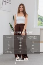 Штани Aksan 25.2708 Коричневий - Зображення 4