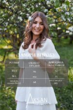 Сукня Aksan 25.2674 Молочний - Зображення 4