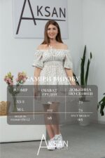 Сукня Aksan 25.2672 Білий принт тюльпани - Зображення 4