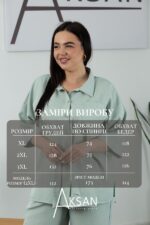 Костюм Aksan 25.2656 Світло зелений - Зображення 4