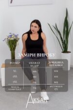 Штани Aksan 21.908 Темно сірий - Зображення 4