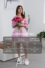 Сукня Aksan 25.2674 Рожевий - Зображення 4