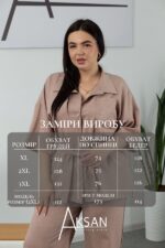 Костюм Aksan 25.2656 Темно бежевий - Зображення 4