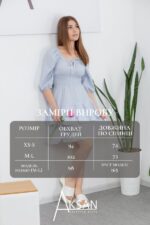 Сукня Aksan 25.2674 Світло блакитний - Зображення 4