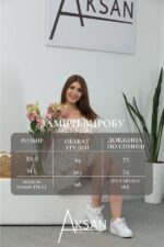 Сукня Aksan 25.2672 Кремовий принт волошки - Зображення 4