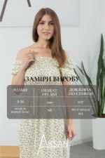 Сукня Aksan 23.2013 Кремовий принт тюльпани - Зображення 4