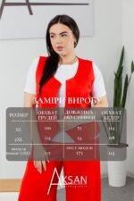 Костюм Aksan 24.2370 Chervoniy - Зображення 4