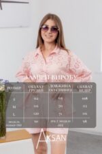 Костюм Aksan 25.2679 Пудра - Зображення 4