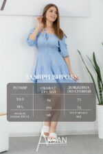 Сукня Aksan 25.2674 Блакитний - Зображення 4
