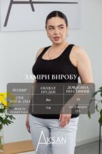 Майка Aksan 24.2317 Чорний - Зображення 4