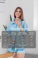 Костюм Aksan 25.2679 Блакитний - Зображення 4