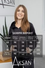 Спортивний костюм Aksan 25.2792 Чорний - Зображення 4