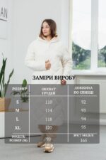 Пальто Aksan 23.2065 Молочний - Зображення 4