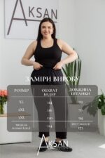 Штани Aksan 24.2350 Чорний - Зображення 4