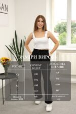 Штани Aksan 25.2732 Чорний - Зображення 4