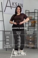  - Зображення 4