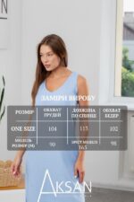 Сукня Aksan 24.2366 Блакитний - Зображення 4