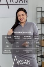 Сукня Aksan 25.2616 Темно сірий - Зображення 4
