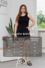 Шорти Aksan 25.2663 Чорний - Зображення 4