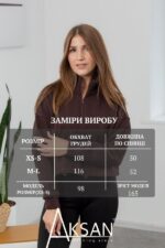 Кофта Aksan 24.2547 Темно коричневий - Зображення 4