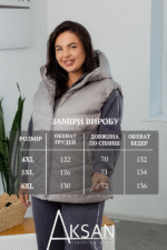 Жилетка Aksan 24.2548 Сірий - Зображення 4