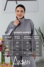 Спортивний костюм Aksan 25.2636 Сірий - Зображення 4