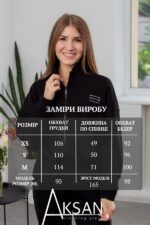 Костюм Aksan 24.2549 Чорний - Зображення 4