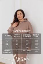Костюм Aksan 25.2567 Темно бежевий - Зображення 4