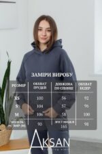Костюм Aksan 25.2564 Темно сірий - Зображення 4