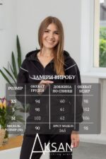 Спортивний костюм Aksan 25.2726 Чорний - Зображення 4