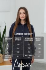 Костюм Aksan 24.2413 Темно сірий - Зображення 4