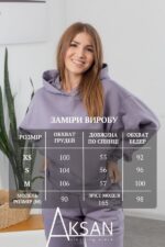 Костюм Aksan 24.2409 Темно сірий - Зображення 4