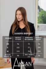 Спортивний костюм Aksan 25.2759 Чорний - Зображення 4