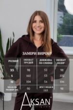 Костюм Aksan 25.2738 Темно коричневий - Зображення 4