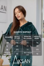 Костюм Aksan 24.2476 Темно зелений - Зображення 4