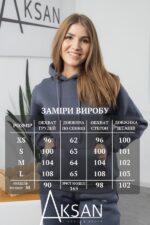 Костюм Aksan 23.2149 Темно сірий - Зображення 4
