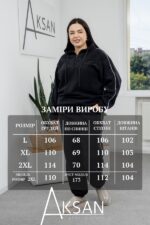 Спортивний костюм Aksan 25.2777 Чорний - Зображення 4