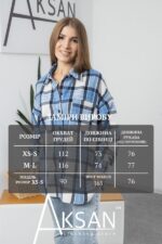 Сорочка Aksan 25.2781 Блакитний - Зображення 4