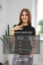 Футболка Aksan 25.2734 Чорний - Зображення 4