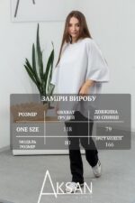 Футболка Aksan 24.2271 Меланж - Зображення 4