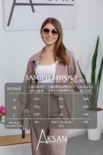 Костюм Aksan 25.2659 Темно бежевий - Зображення 4