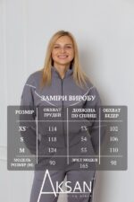 Костюм Aksan 24.2544 Сірий - Зображення 4