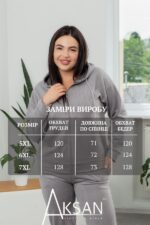 Костюм Aksan 25.1417 Світло сірий - Зображення 4