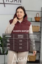 Жилетка Aksan 24.2548 Бордовий - Зображення 4