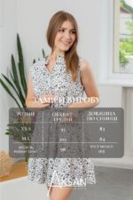 Сукня Aksan 25.2714 Молочний - Зображення 4