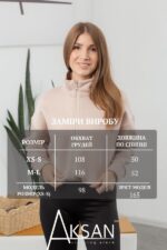 Кофта Aksan 24.2547 Темно бежевий - Зображення 4