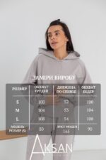 Костюм Aksan 24.2413 Сірий - Зображення 4