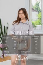 Костюм Aksan 25.2717 Сірий - Зображення 4