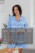 Костюм Aksan 25.2712 Блакитний - Зображення 4